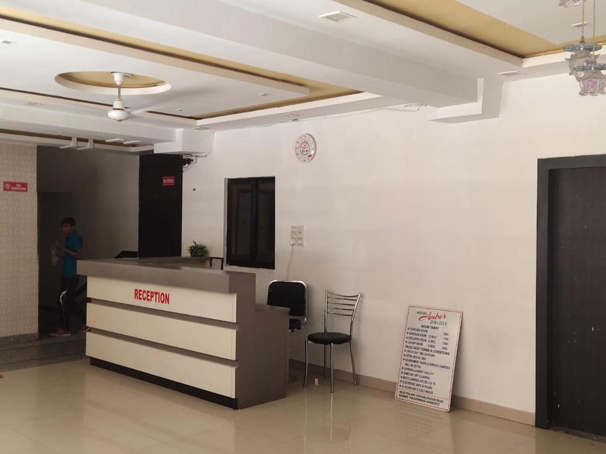 Amber Hotel Barmer Bagian luar foto